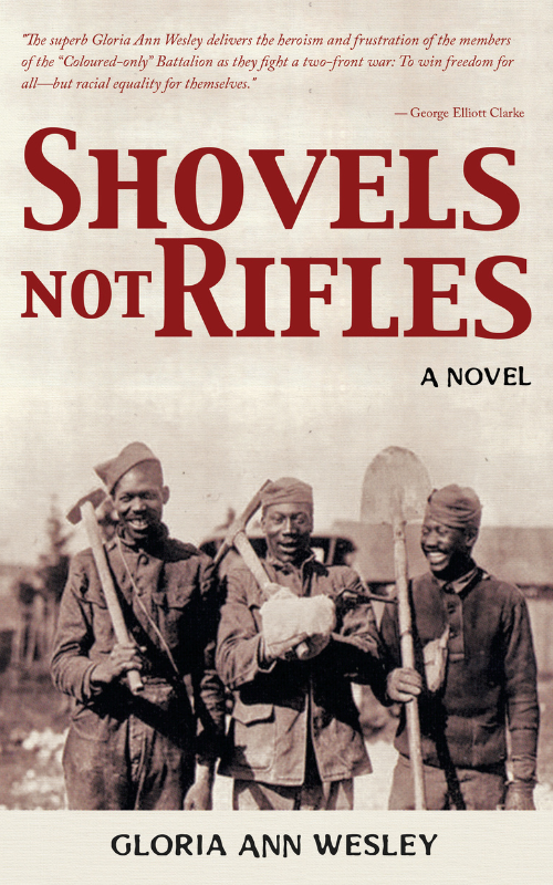 Book cover for "Shovels not Rifles" by Gloria Ann Wesley.